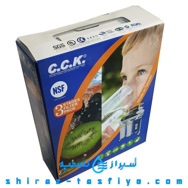پکیج فیلتر C.C.K تایوان مرحله 1 و 2 و 3 اورجینال و اصل