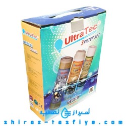 پکیج فیلتر ULTRATEC چین مرحله 1 و 2 و 3 گیاهی