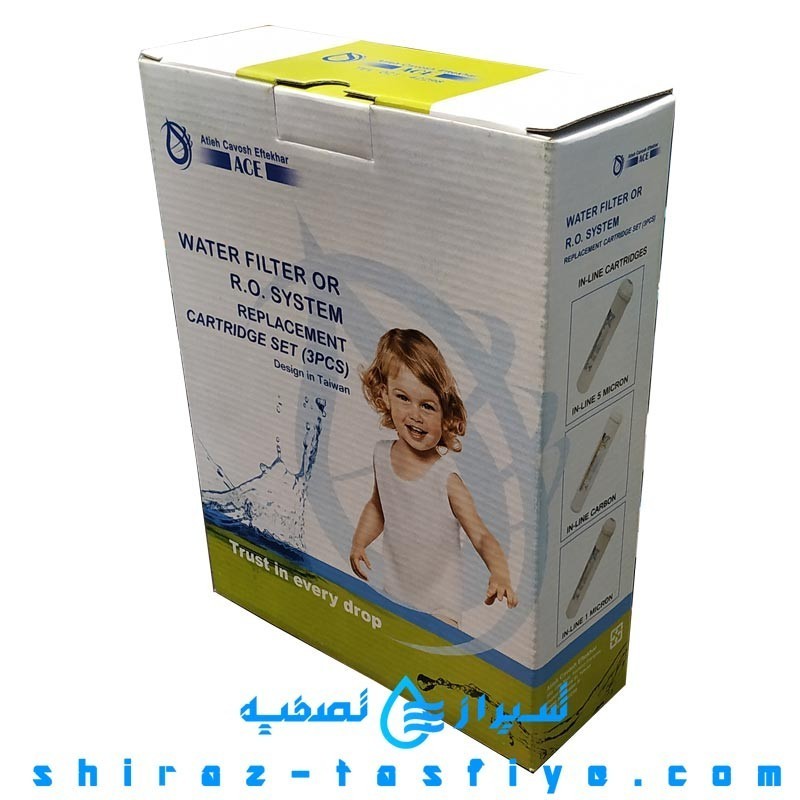 پکیج فیلتر اینلاین ACE ایزیول 6 ماهه 3 عددی