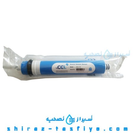 ممبران CCL تایوان فیلتر ممبرین تصفیه آب خانگی 75 گالن FLUXTEK MEMBRANE ممبران CCL تایوان فیلتر ممبرین تصفیه آب خانگی 75 گالن FLUXTEK MEMBRANE