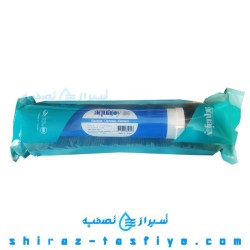 ممبران آکواجوی AQUAJOY تایوان فیلتر تصفیه آب خانگی مرحله 4