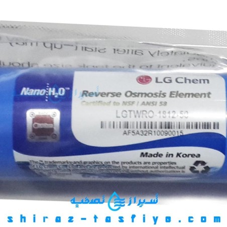 فیلتر ممبران اورجینال ال جی LG CHEM کره فیلتر ممبران اورجینال ال جی LG CHEM کره