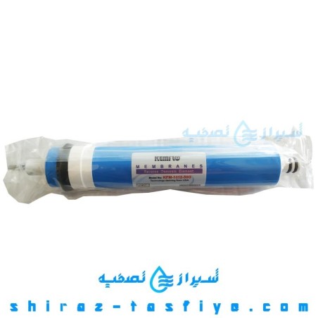 فیلتر ممبران 50 گالن فیلتر تصفیه آب خانگی کمفلو KEMFLO تایوان
