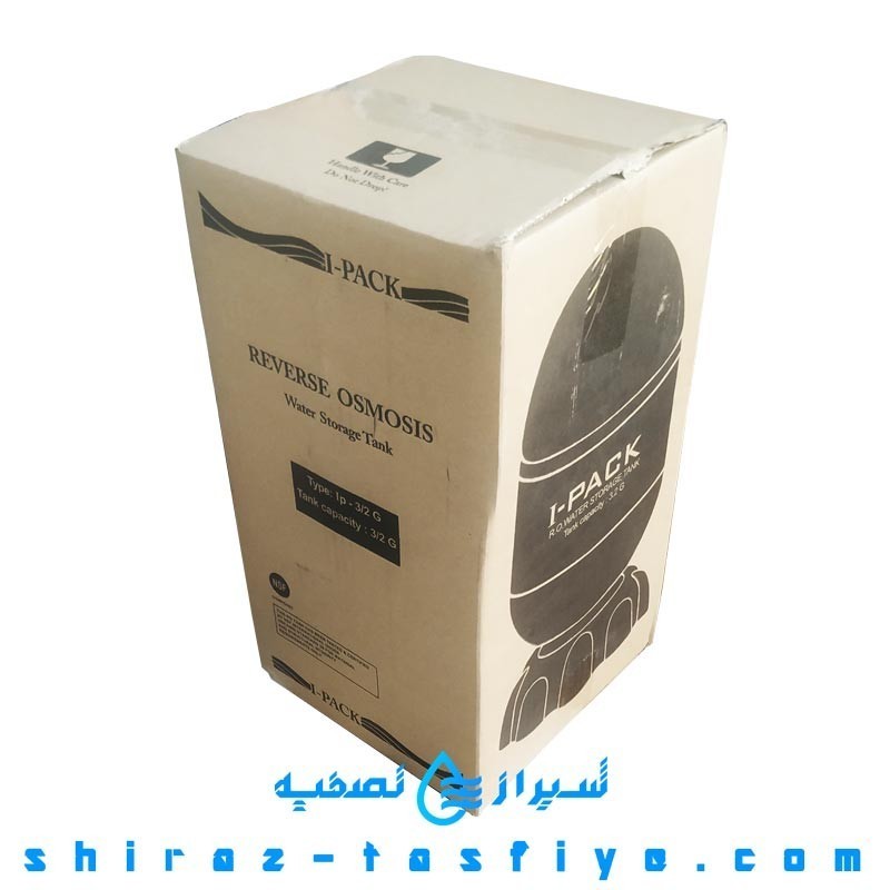 مخزن تصفیه آب قابل شستشو و تعویض دیافراگم I-PACK ایران  
