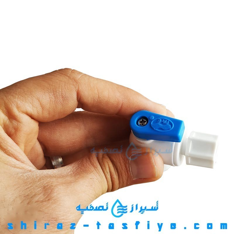 شیر مخزن و تانک تصفیه آب خانگی تانک پک تایوان PAE TANKPAC VALVE TANK