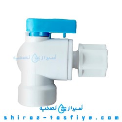 شیر مخزن و تانک تصفیه آب خانگی تانک پک تایوان PAE TANKPAC VALVE TANK