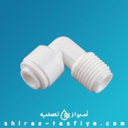 زانویی فیلتر ، هوزینگ ، شیر برقی سایز 1/4 فیتینگ MALE ELBOW 1/4 NPT