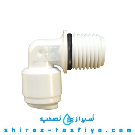 زانویی SC سان شیان سایز 1/4 فیتینگ MALE ELBOW 1/4 NPT
