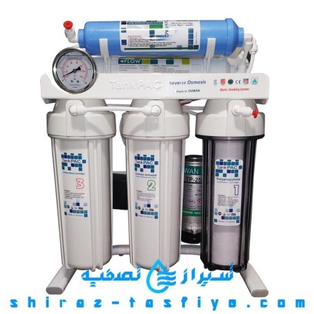 تصفیه آب TANKPAC قطعات تایوان مونتاژ ایران تصفیه آب TANKPAC قطعات تایوان مونتاژ ایران