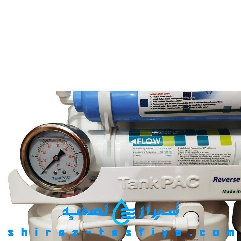 تصفیه آب TANKPAC قطعات تایوان مونتاژ ایران