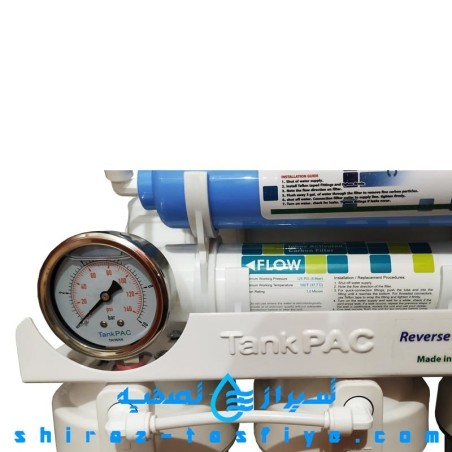 تصفیه آب TANKPAC قطعات تایوان مونتاژ ایران تصفیه آب TANKPAC قطعات تایوان مونتاژ ایران