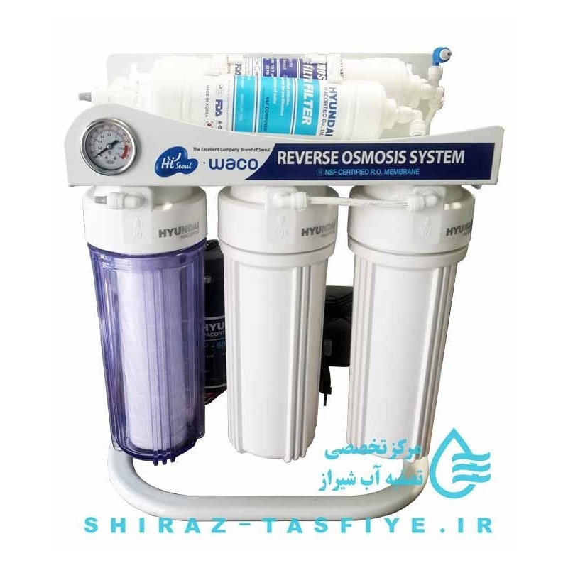 دستگاه تصفیه آب هیوندای
