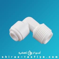 زانویی پمپ برند ارگانیک سایز 1/4 شیلنگ و رزوه 3/8 فیتینگ MALE ELBOW 3/8 NPTF