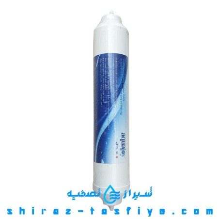 فیلتر پست کربن AQUAJOY مرحله پنجم تصفیه آب خانگی آکواجوی فیلتر پست کربن AQUAJOY مرحله پنجم تصفیه آب خانگی آکواجوی