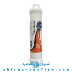 پست کربن SUPER CRYSTAL تایوان فیلتر مرحله پنجم برند سوپرکریستال