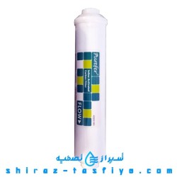 فیلتر پست کربن TankPAC Purefer تایوان 