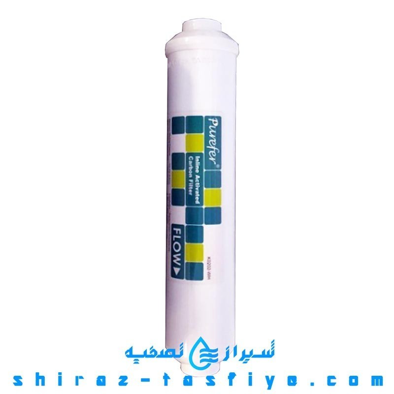 فیلتر پست کربن TankPAC Purefer تایوان 