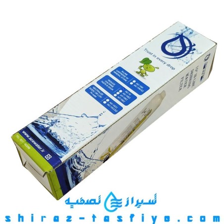 فیلتر پست کربن ACE ایران محصولی از نمایندگی ایزیول EASYWELL تایوان فیلتر پست کربن ACE ایران محصولی از نمایندگی ایزیول EASYWELL تایوان