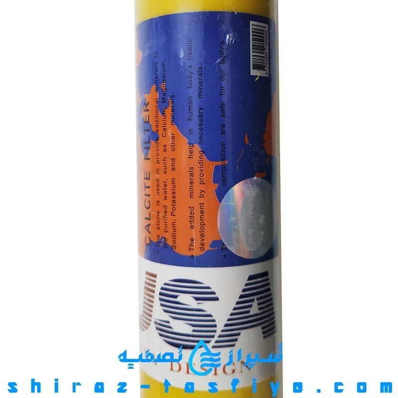 فیلتر مینرال مواد معدنی (مرحله ششم ) فلاکستک تایوان FLUXTEK