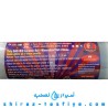 فیلتر مینرال AMERICAN IDOL طعم دهنده تصفیه آب خانگی آمریکن ایدول فیلتر مینرال AMERICAN IDOL طعم دهنده تصفیه آب خانگی آمریکن ایدول