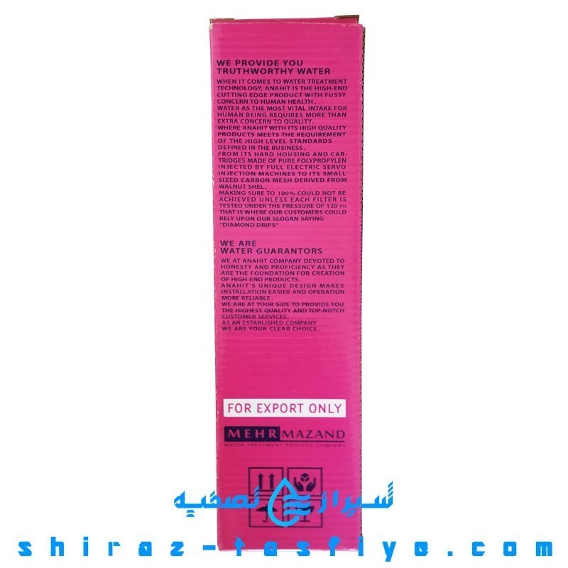 فیلتر مینرال ANAHIT ایران ، فیلتر مواد معدنی آناهیت ساخت ایران