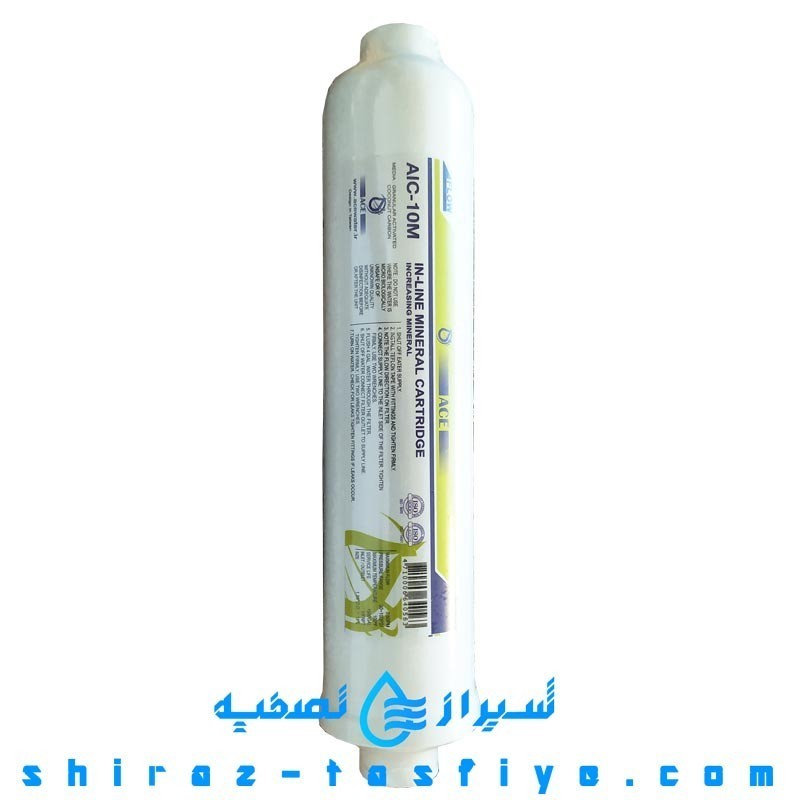 فیلتر مینرال ACE ایران ، فیلتر مواد معدنی ایزی ول