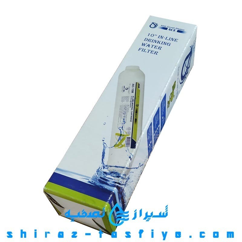 فیلتر مینرال ACE ایران ، فیلتر مواد معدنی ایزی ول