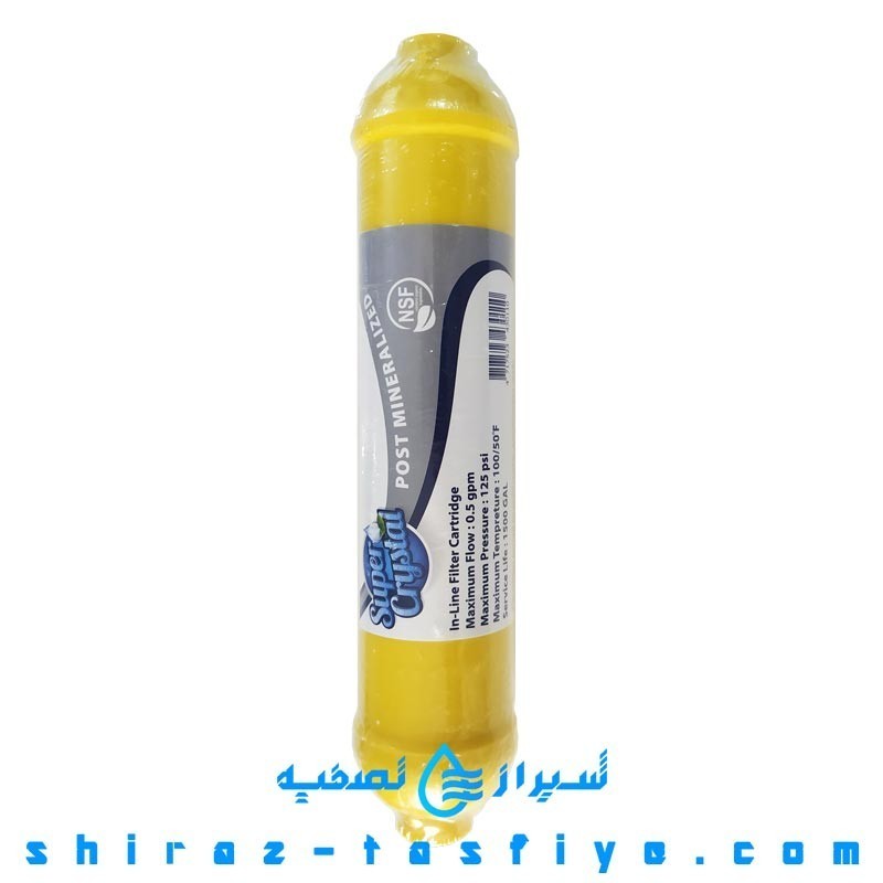 فیلتر مینرال SUPER CRYSTAL تایوان ، اضافه کننده مواد معدنی سوپرکریستال