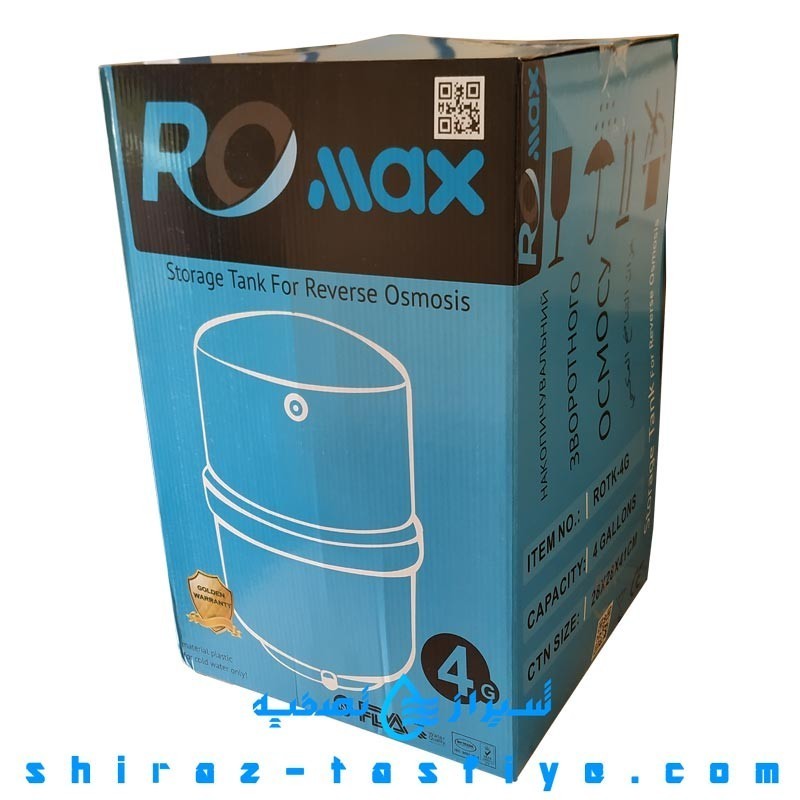 مخزن پلاستیکی ROMAX تایوان برند تجاری و کیفیت بالا