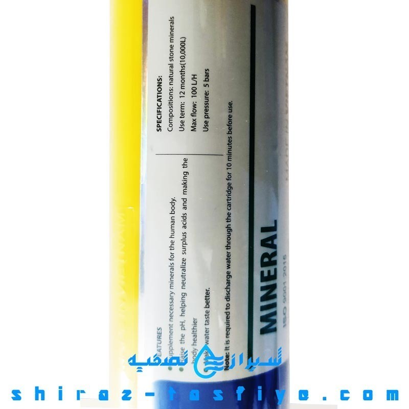 فیلتر مینرال TECOMEN ویتنام فیلتر اورجینال و کاملا وارداتی تکومن