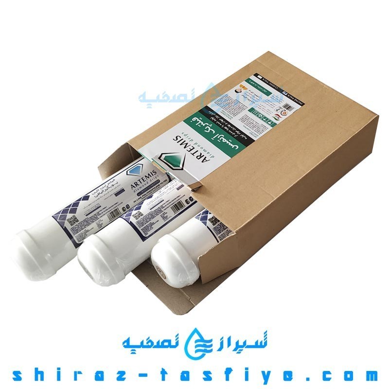 پکیج فیلتر اینلاین ARTEMIS ایران مجموعه فیلترهای با کیفیت و گیاهی ساخت ایران