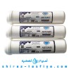 پکیج فیلتر اینلاین ARTEMIS ایران مجموعه فیلترهای با کیفیت و گیاهی ساخت ایران پکیج فیلتر اینلاین ARTEMIS ایران مجموعه فیلترهای با کیفیت و گیاهی ساخت ایران