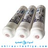 پکیج فیلتر اینلاین ARTEMIS ایران مجموعه فیلترهای با کیفیت و گیاهی ساخت ایران پکیج فیلتر اینلاین ARTEMIS ایران مجموعه فیلترهای با کیفیت و گیاهی ساخت ایران