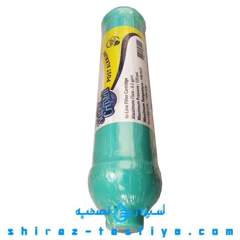 فیلتر قلیایی SUPER CRYSTAL تایوان سوپرکریستال ALKALINE