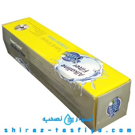 فیلتر قلیایی SUPER CRYSTAL تایوان سوپرکریستال ALKALINE فیلتر قلیایی SUPER CRYSTAL تایوان سوپرکریستال ALKALINE