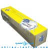 فیلتر قلیایی SUPER CRYSTAL تایوان سوپرکریستال ALKALINE فیلتر قلیایی SUPER CRYSTAL تایوان سوپرکریستال ALKALINE