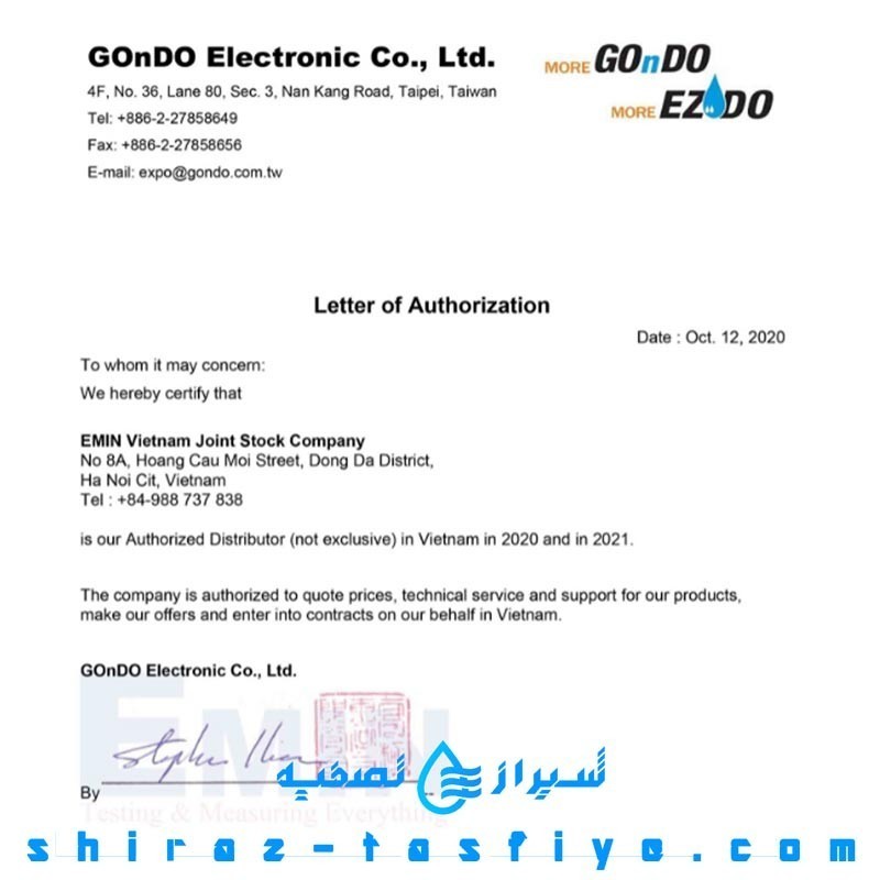 تستر TDS مدل 6032 از کمپانی EZDO تایوان