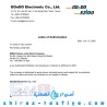 تستر TDS مدل 6032 از کمپانی EZDO تایوان تستر TDS مدل 6032 از کمپانی EZDO تایوان