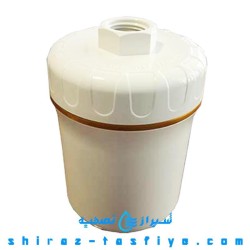 فیلتر تصفیه دوش حمام فلاکستک FLUXTEK SHOWER FILTER