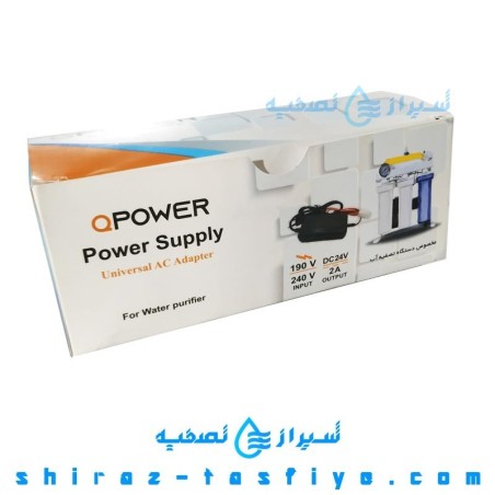 آداپتور 24V ایرانی OPOWER مدل کیت دار و کتابی برای تصفیه آب خانگی