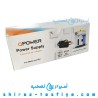 آداپتور 24V ایرانی OPOWER مدل کیت دار و کتابی برای تصفیه آب خانگی آداپتور 24V ایرانی OPOWER مدل کیت دار و کتابی برای تصفیه آب خانگی
