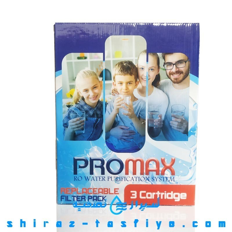 پکیج فیلتر PROMAX ایران مرحله 1و2و3 کلاسیک هوزینگی پرومکس