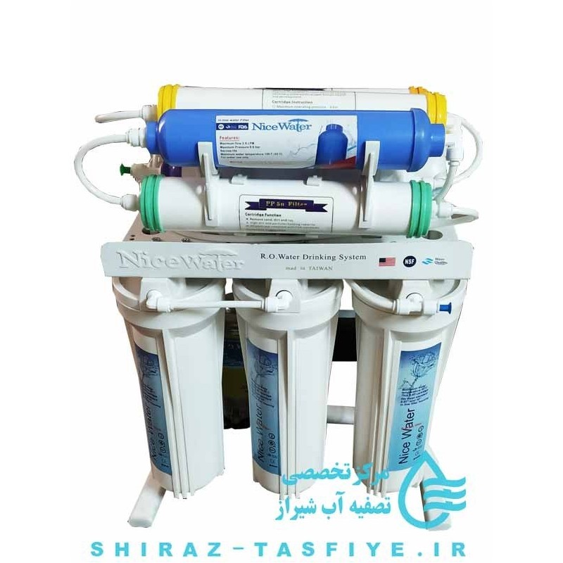 دستگاه تصفیه آب خانگی 9 مرحله نایس واتر Nice Water