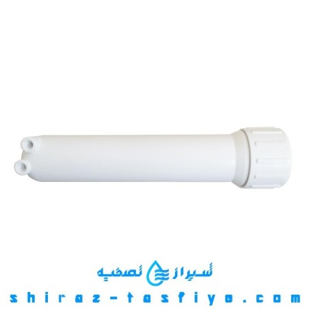 هوزینگ ممبران ساخت چین ( طرح ارگانیک ) مخصوص دستگاه تصفیه آب خانگی