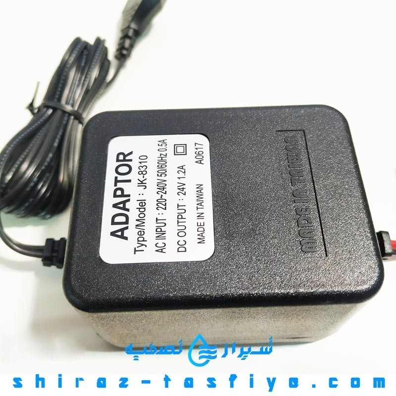 آداپتور ساخت تایوان تصفیه آب خانگی 24 ولت