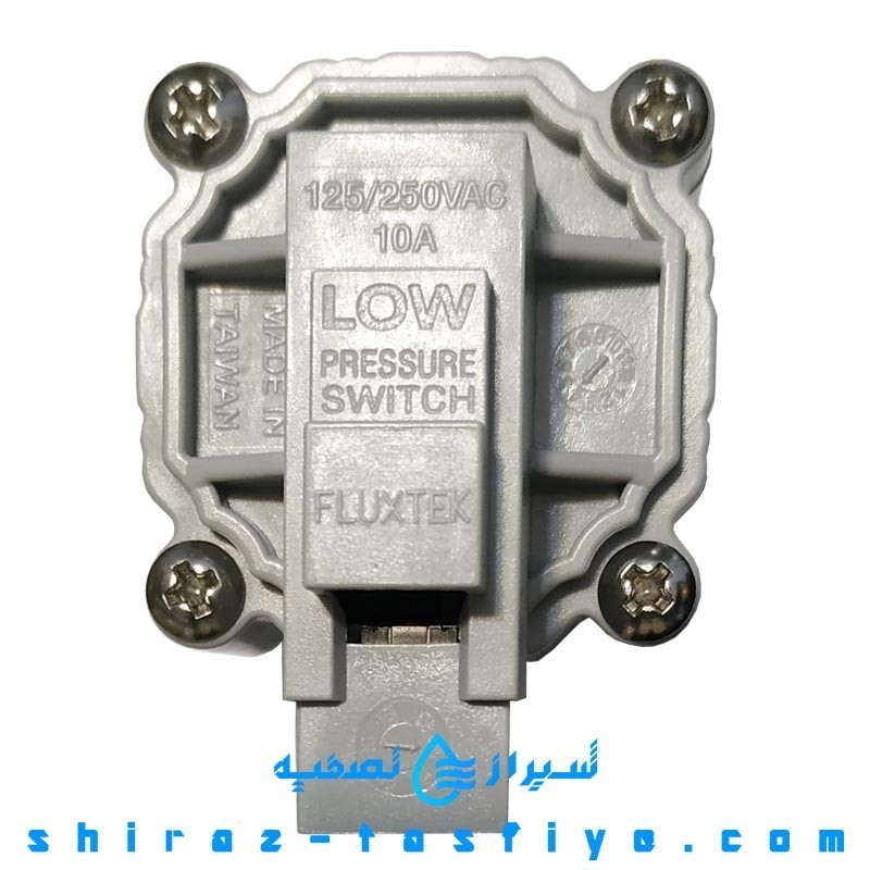 سوئیچ فشار پایین FLUXTEK اورجینال تایوان LOW PRESSURE SWITCH