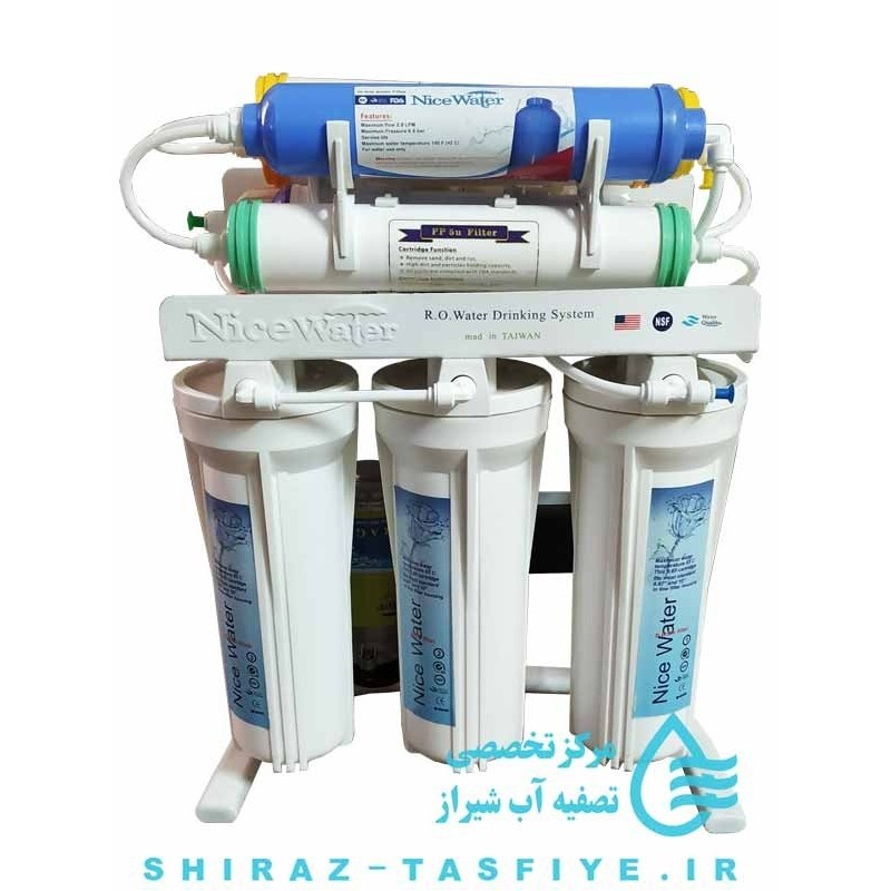 دستگاه تصفیه آب خانگی 9 مرحله نایس واتر Nice Water
