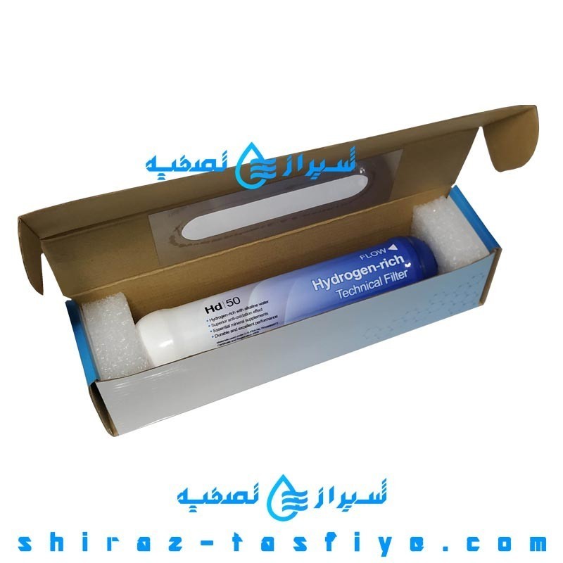 فیلتر قلیایی مینرال هیدروژنه فلاکس تک fluxtek HD-50 Alkaline ORP
