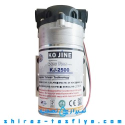 پمپ اورجینال تایوان KOJINE مخصوص دستگاه تصفیه آب خانگی