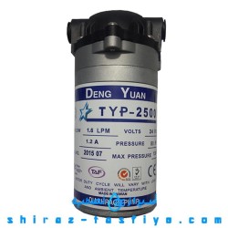 پمپ اورجینال تایوان DY مخصوص دستگاه تصفیه آب خانگی